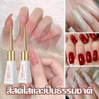 ราคา ยาทาเล็บ XEIJAYI สีทาเจล เจลเปลือย สีเจล 28 สี กาวยาทา เจลทาต้องอบ UV กาวติดทนนาน ทาง่าย สีสวย 10ml ยาทาเล็บเจล สีทาเล็บกึ่งเจล สีเจล Uv Led (20174709905)