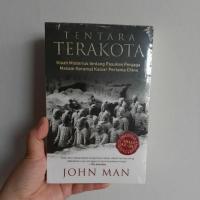 ราคา TERACOTA SOLDIER โดย JOHN MAN ผลการค้นหาโบราณคดีที่ใหญ่ที่สุดในศตวรรษที่ 20 (23261093349)
