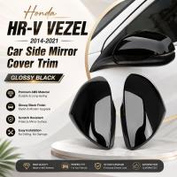 ราคา Honda HRV HR-V 2014-2021 ฝาครอบกระจกมองข้างกระจกมองหลังโล่ตกแต่งอุปกรณ์เสริมภายนอก 2 ชิ้น (26845480933)