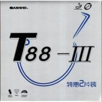 ราคา ยางปิงปอง SANWEI T88-III 2 ชิ้น / ยางปิงปอง (ระดับประถมศึกษา/ การฝึกอบรม) (23168893949)
