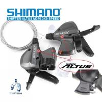 ราคา ชิฟเตอร์ Shimano altus M370 3x9 สปีด (27431506646)
