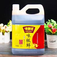 ราคา ซีอิ้วขาว ซอสถั่วเหลือง(味极鲜酱油）ขนาด 1.8ลิตร เหมาะสำหรับปรุงอาหาร เพื่อเพิ่มรสชาติอาหารให้มีกลิ่นหอม อร่อยกลมกล่อม (12812688336)