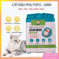 ราคา TOFU ทรายแมว - ทราย TOFU (29190041569)