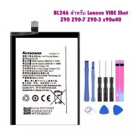ราคา Original BL246 สำหรับ Lenovo VIBE Shot Z90 Z90-7 Z90-3 z90a40 เปลี่ยนแบตเตอรี่ Li - Ion แบบชาร์จไฟได้มือถือ (4710624706)