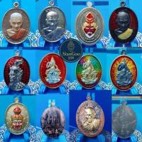 ราคา เหรียญพ่อแก่ บรมครู ฤาษี ปู่นารอท หลวงปู่อิ่ม รุ่น ศิษย์พ่อแก่ ศิษย์มีครู บารมีครู (43402888626)