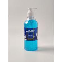 ราคา เจลล้างมือ แอลกอฮอล์ ALSOFF Hand Sanitizer Gel Ethanol 70% v/v 450 mL (11704938127)