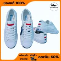 ราคา 【voงlln้】รองเท้าผ้าใบ Converse Jack Purcell BasqueBorder สำหรับผู้ชายและผู้หญิง (42026252619)
