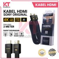 ราคา สาย HD SONY 2M 4K Ultra HD || HD SONY 4K ดั้งเดิม (42731588164)
