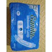 ราคา Sanita ผ้าอนามัยแบบห่วง Maternity Loop Extra Long 35 cm (16988207787)
