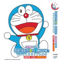 ราคา DORAEMON MOVIE COLLECTIONS : ( MOVIE 1 - 38 + 2 SPECIALS DVD X 13 ) ANIME (20880236064)