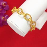 ราคา สร้อยข้อมือทองแฟชั่น ลายโซ่ฝรั่งตัดลาย ความยาว 7 นิ้ว สร้อยข้อมือไมครอน ชุบทอง งานสวย พร้อมสง ทองปลอม ทำจากทองเหลือง (11910498690)