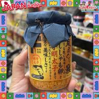 ราคา ‼️หิ้วใหม่ทุกรอบบิน‼️ไข่กุ้งผสมปลาแซลมอนสับปรุงรสจากญี่ปุ่น ทานได้เลยไม่ต้องปรุงหรืออุ่น อร่อยย (28893934341)