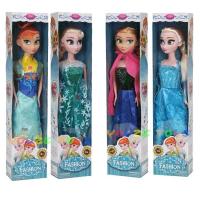 ราคา ตุ๊กตาเจ้าหญิงเอลซ่า แอนนา โฟรเซ่น ขนาด 31 ซม. ของเล่น ของขวัญวันเกิด สําหรับเด็กผู้หญิง (16225908634)