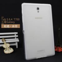 ราคา เหมาะสําหรับ Samsung T705C เคสป้องกัน Tab S 8.4 แท็บเล็ต Soft TPU Jelly Case T700 เคสซิลิโคนกันกระแทก (28745675992)