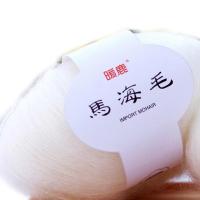 ราคา QJ Mohair เส้นด้ายทอมือถัก DIY ผ้าคลุมไหล่ผ้าพันคอหมวกฤดูหนาวที่อบอุ่นเสื้อผ้าอุปกรณ์ (51013034146)