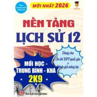 ราคา สมุดแพลตฟอร์มประวัติศาสตร์ชั้นประถมศึกษาปีที่ 12 สําหรับเตรียมสอบจบการศึกษาระดับมัธยมศึกษาปีที่ 2026 เวียตแจ็ค (45567226234)