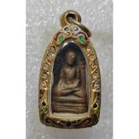 ราคา A195 พระรอด เนื้อดิน ไม่ทราบยุค พระเครื่อง สวยเก่า เชิญเลือกตามชอบ (54300477821)