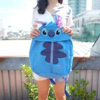 ราคา กระเป๋าเป้ พร้อมหมวก Stitch สติช 14นิ้ว (97885673)