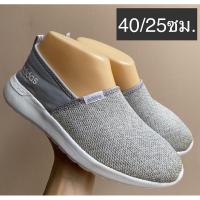ราคา รองเท้า Adidas Neo Slip on แท้มือ2 (6048103195)