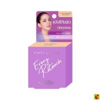 ราคา คิวท์เพรส อิเวอร์รี่ รีทัช พาวเดอร์ SPF30 PA+++ 5 ก. N1 ผิวขาวธรรมชาติผิวขาวเหลือง (52167352238)