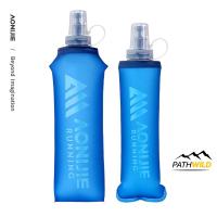 ราคา AONIJIE SD31 Soft Flask ขวดน้ำพับได้ ขวดน้ำนิ่ม พกพาสะดวก สำหรับใส่ในเป้น้ำสำหรับวิ่งเทรล (41975322420)