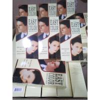 ราคา มิสทินอีซี่คัลเลอร์ ปิดผมขาวถาวร (9019016552)