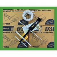 ราคา เสาอากาศ Digital TV Samart D3E พร้อมสาย 10 เมตร (11986309727)