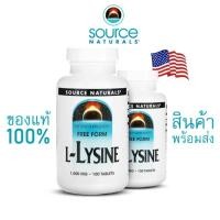ราคา [พร้อมส่ง/แท้ %]Source Naturals L-Lysine 1000 mg, 1 กระปุก 100 Tablets (26853639453)