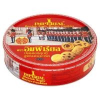 ราคา อิมพีเรียล บัตเตอร์คุกกี้ สูตรเดนมาร์ก 500 กรัม - Danish Style Butter Cookies 500g Imperial brand (15105359352)