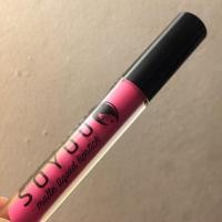 ราคา (Used) Lip SOYOU #11 hot pink (638966775)