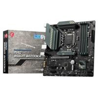 ราคา MSI MAG B560M BAZOOKA MAINBOARD (55460094375)