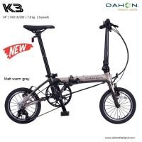 ราคา จักรยานพับ Dahon รุ่น K3 เบาที่สุด 7.8 kg. ของแท้ จากผู้นำเข้าถูกต้อง (23324927000)