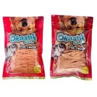 ราคา Okashi ปลาเส้นเล็ก ปลาเส้นใหญ่ รสปูอัด 150 กรัม ขนมสุนัข ขนมแมว ปลาเส้นแมว ปลาเส้นสุนัข ปลาเส้นสัตว์เลี้ยง (18695150430)
