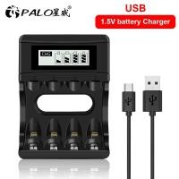 ราคา Palo เครื่องชาร์จแบตเตอรี่ลิเธียมไอออน หน้าจอ LCD 1.5V AA AAA 4 ช่อง (23876712046)