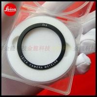 ราคา Leica/Leica D-LUX8 เลนส์ UV เฉพาะ Leica D-LUX7 D-LUX8 ตัวกรองกล้องเลนส์ UV (44234155095)
