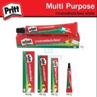 ราคา Pritt พริทท์ กาวสารพัดประโยชน์ (15348308066)