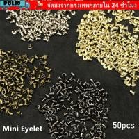 ราคา โปลี 50ชิ้นเข็มขัดหัวเข็มขัด1.5/2.0/2.5มิลลิเมตรจักรเย็บผ้าอุปกรณ์เสริมมินิขนาดเล็กพิเศษตุ๊กตากระเป๋าอุปกรณ์เสริม (53310838366)
