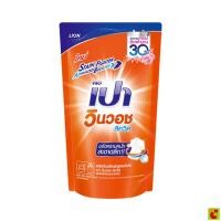 ราคา เปา วินวอช ลิควิด น้ำยาซักผ้า 620 มล. (48167313875)