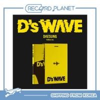 ราคา DAESUNG - [D’s WAVE] (Yellow Version) (25692865840)