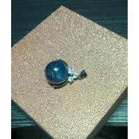 ราคา จี้คริสตัลลาพิส ลาซูลี .... (51515059056)