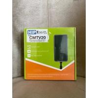 ราคา เครื่องติดตามรถ HIP GPS Tracker รุ่น CMTV20 ซึ่งเป็นอุปกรณ์ติดตามยานพาหนะแบบ 3G ของใหม่ (41861725999)