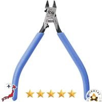 ราคา Modeling Nippers GodHand Ultimate GH-SPN-120 for Plastic Models Blue Metal (56714617399)