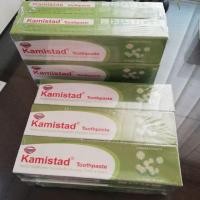 ราคา ยาสีฟันกำจัดกลิ่นปากKamistad แคมิสตัด แพคหนึ่งโหล (6004022645)