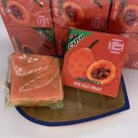 ราคา สบู่ฟักข้าว หน้าใส สบู่ในตำนาน ขนาด 60กรัม 1 แพคมี 12 ก้อน (3479534994)