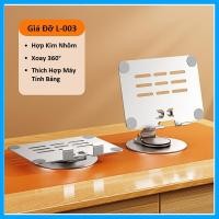ราคา ที่วางแท็บเล็ต L003 – ผลิตจากอลูมิเนียมอัลลอยด์คุณภาพสูง กันลื่น ไม่มีการสั่นสะเทือน หมุนได้ 360 - iPad, Samsung Tab, MiPad (40414537485)