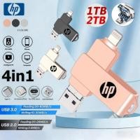 ราคา HP แฟลชไดร์ฟ 3 ใน 1 1TB OTG USB Flashdrive iphone แฟลชไดร์ฟ 3.0 Thumbdrive Android USB Flash Drive โลหะ ไดรฟ์นิ้วมือ สำหรับ iPhone 7 8 X 11 12 13 14 ซีรีส์ 4in1 (53108775641)