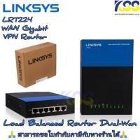 ราคา LINKSYS LRT224 Dual WAN Business Gigabit VPN Router (Load Balance Router) (15654097768)