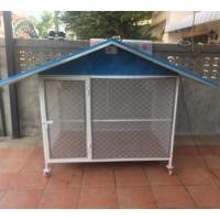 ราคา กรงสุนัขมีหลังคาติดมุ้ง (1763261496)
