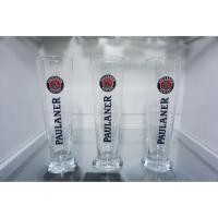 ราคา แก้วเบียร์ Paulaner Size 500 ml. ลายยาว ของแท้ (2810079534)