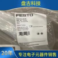 ราคา การสอบถาม สายลมทนความร้อนสูง FESTO รุ่น PFAN-4X0,75-6X1-8X1,25-10X1,5-12X1,75-NT 19 (53965065285)